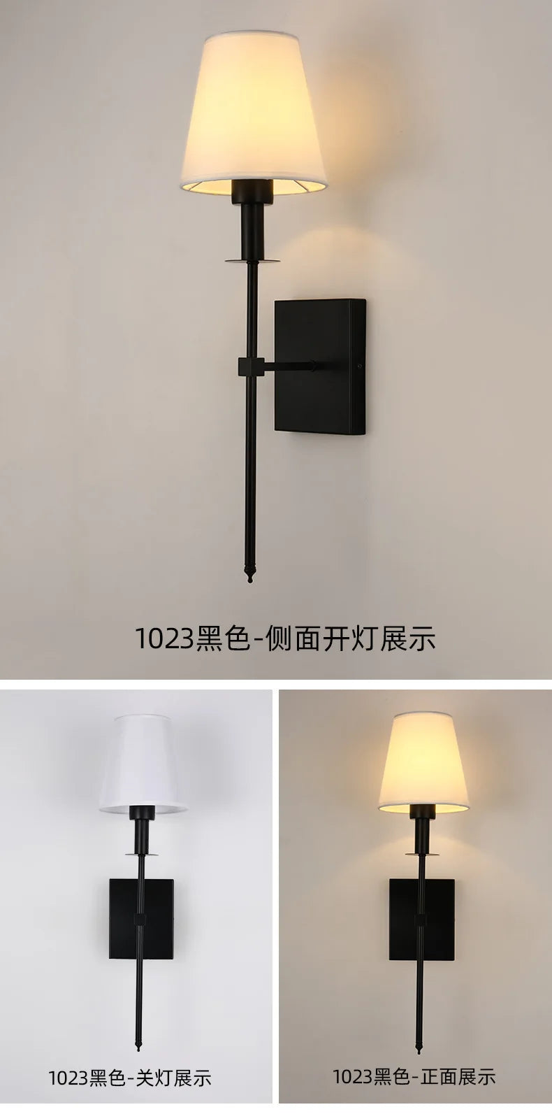 Modern American Led Wall Lamp