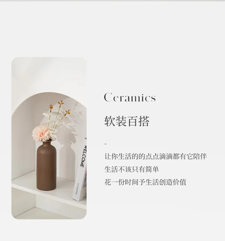Flower Vases for Home Living Room & Desktop Decor