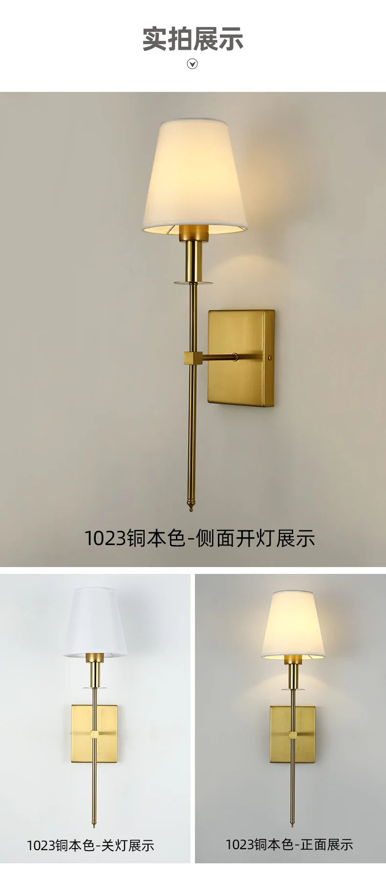 Modern American Led Wall Lamp