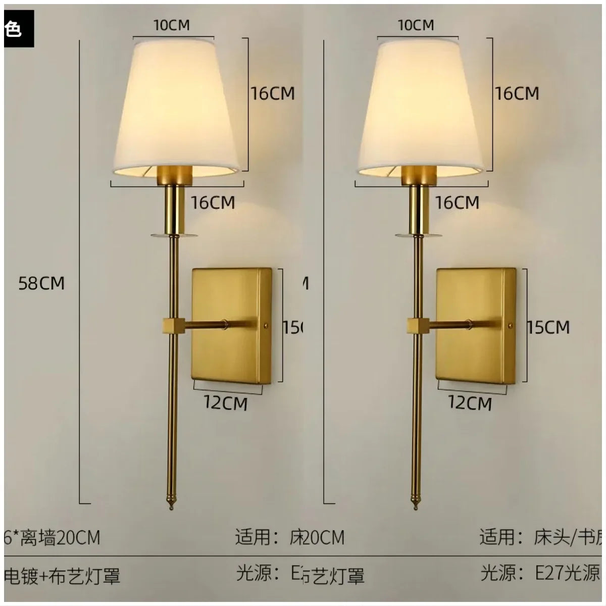 Modern American Led Wall Lamp