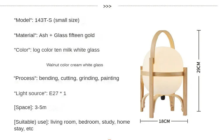 Wood Standing Lamp Modern Simple Art Tabletop Room Decor