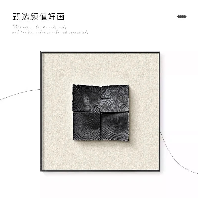 Wall Art Living Room Decoration Vertical Decor