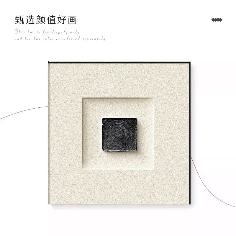 Wall Art Living Room Decoration Vertical Decor
