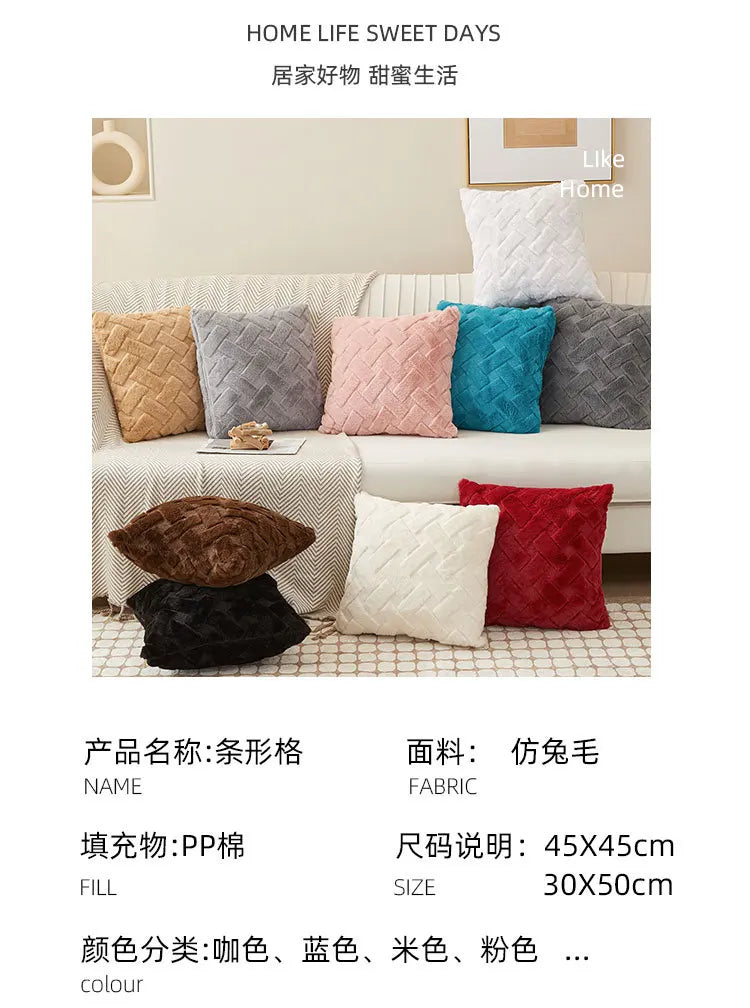 Sleep Pillow Case Cotton
